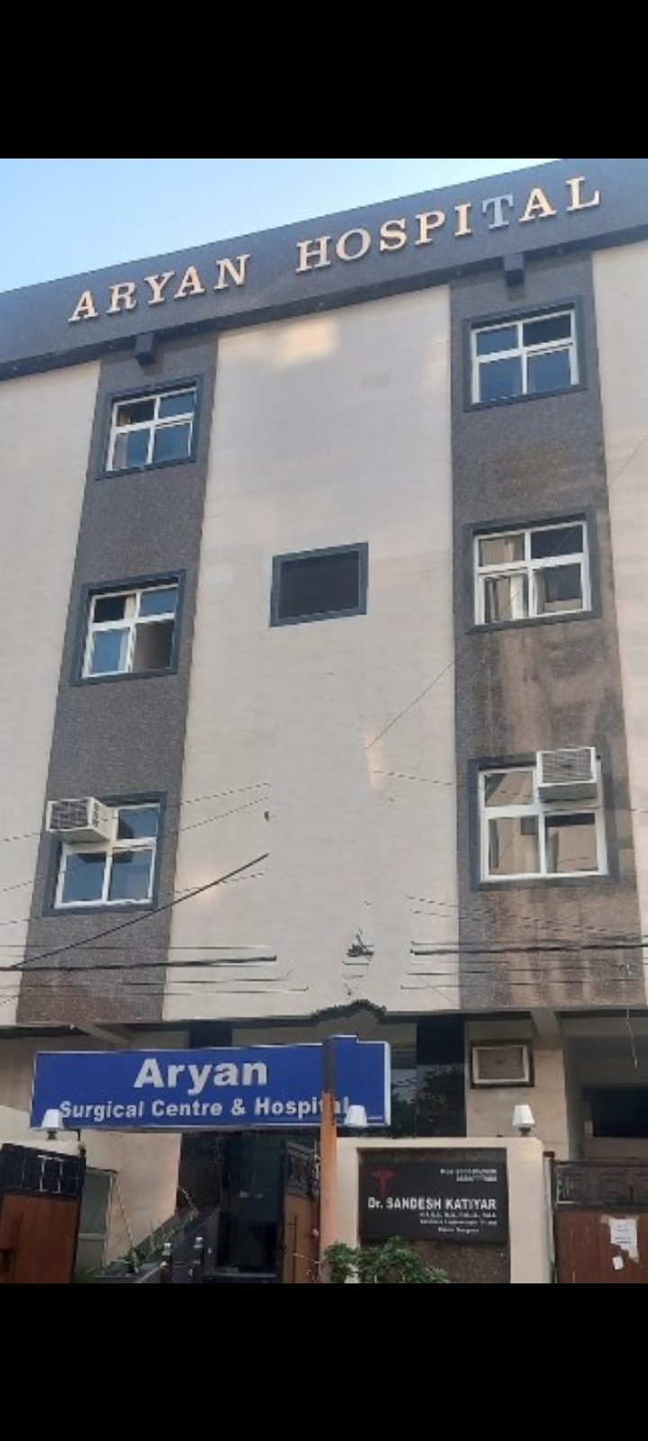 Hospital